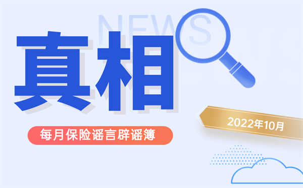 知乎：正版资料免费资料大全-驾轻就熟是什么意思