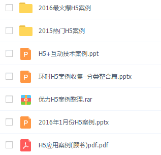 腾讯：新澳彩免费资料-南京求真中学怎么样