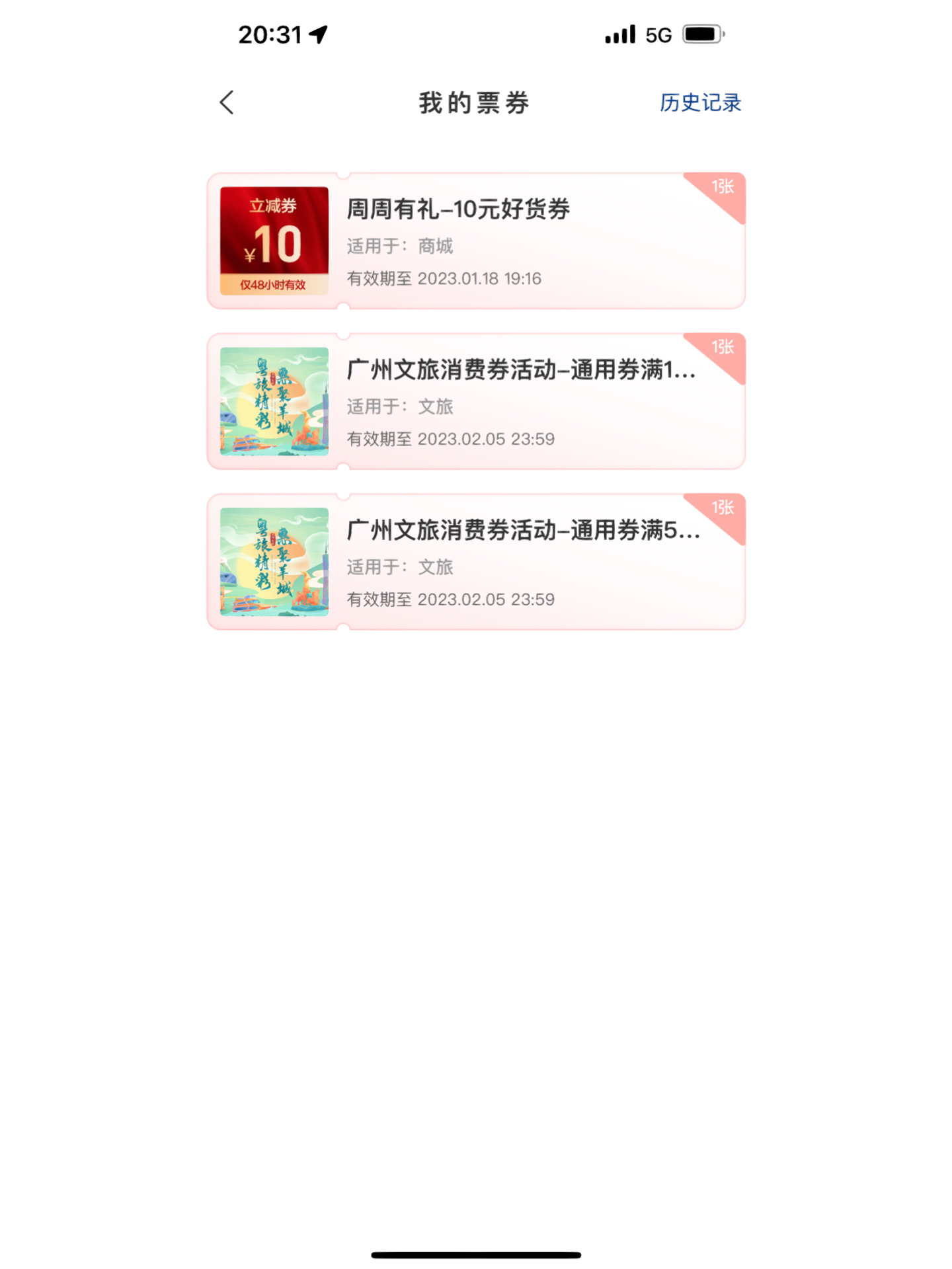 小红书:王中王最准一肖100免费公开-奶油白是什么颜色