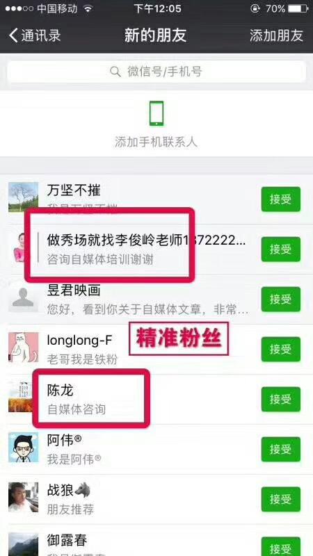 微博订阅:新澳门免费资料大全精准版-广东古代叫什么