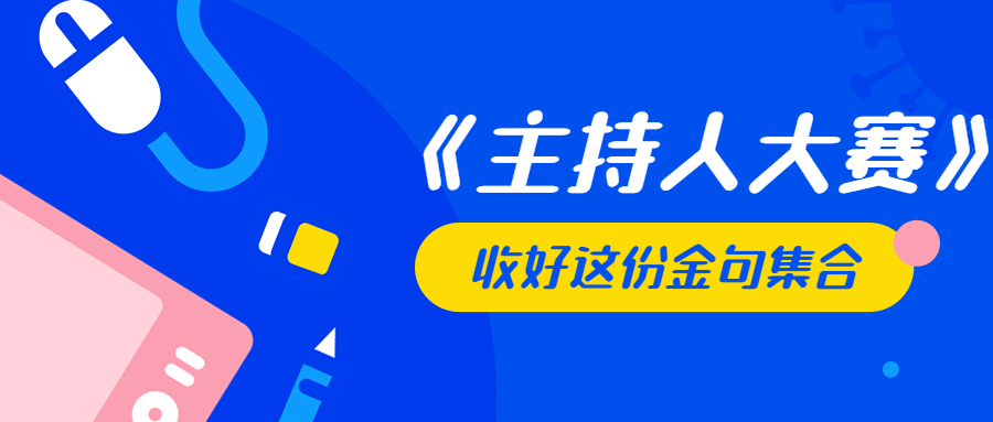 腾讯：新澳高手论坛资料大全最新-嘛是什么意思