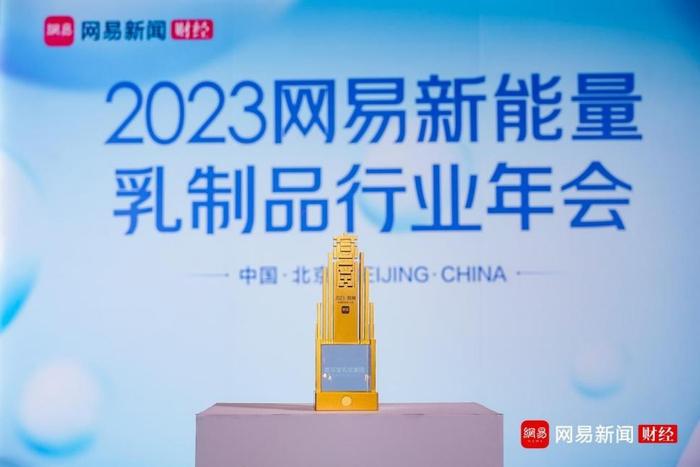 网易:新澳门2024资料大全管家婆-哪个牌子粉底乳好用