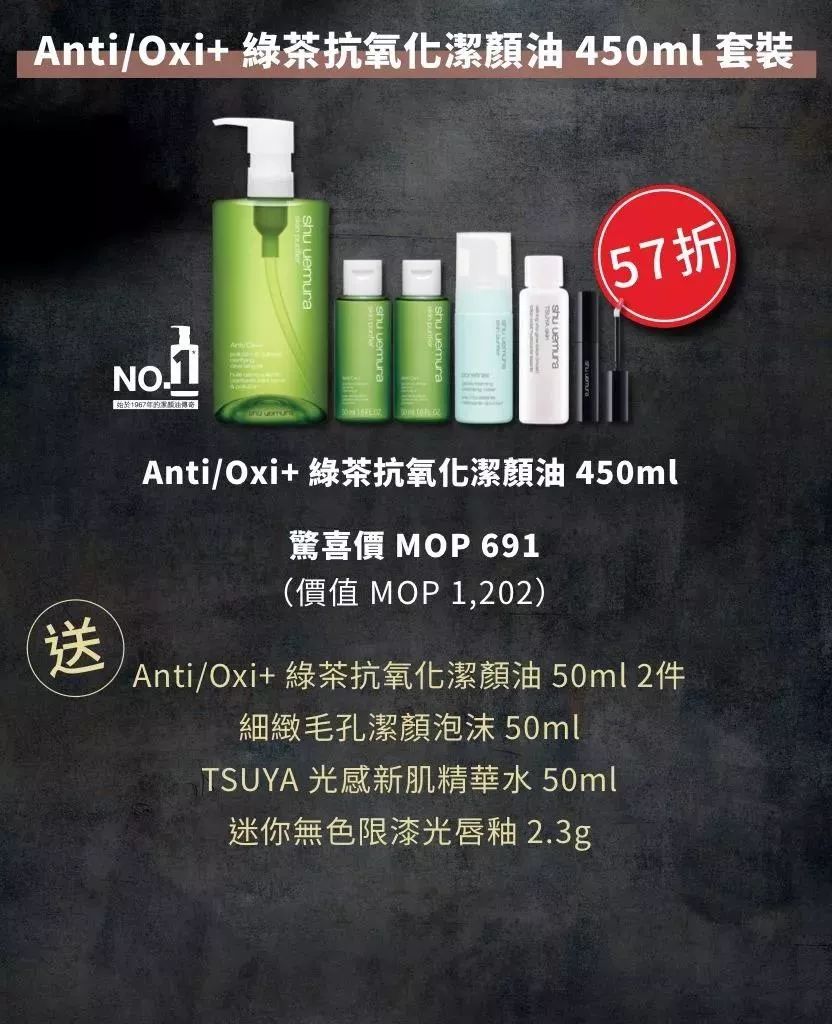 知乎：管家婆最准一码一肖100-红米note3和乐视1s哪个好