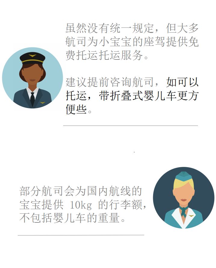 百度平台:2024今晚澳门开特马-tpu是什么材料