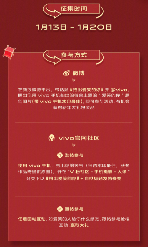 微博订阅:白小姐一肖期期中特开奖-vivo手机怎么解锁