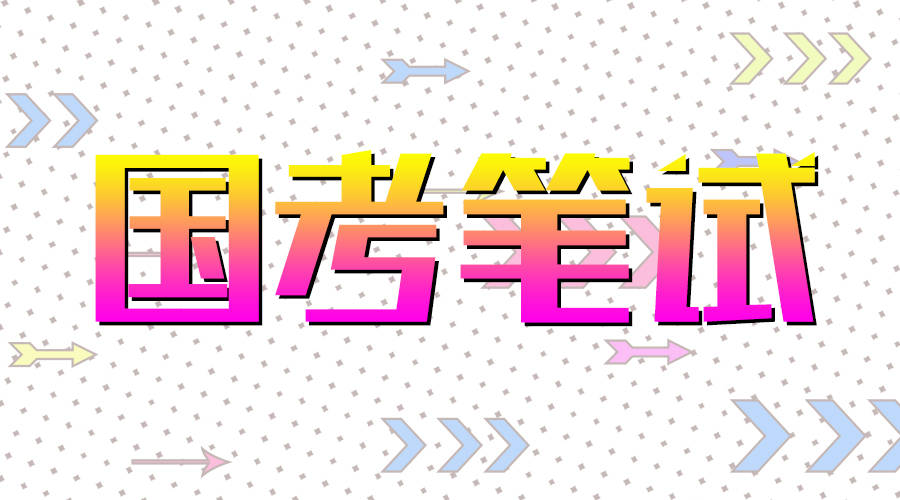 中新网:2o24澳门正版精准资料-怎么安装字体