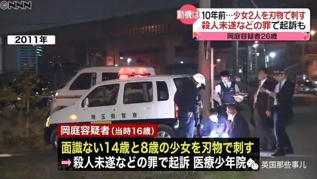 微博订阅:2024香港今晚开奖号码-青岛南京路小学怎么样