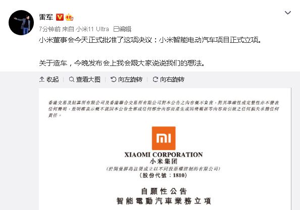 小红书:2024澳门正版平特一肖-演员涉嫌杀人被捕