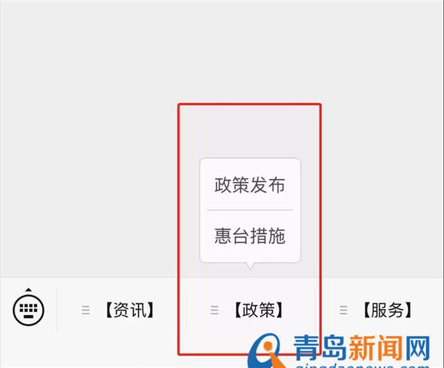 微博订阅:2024香港今晚开奖号码-青岛南京路小学怎么样