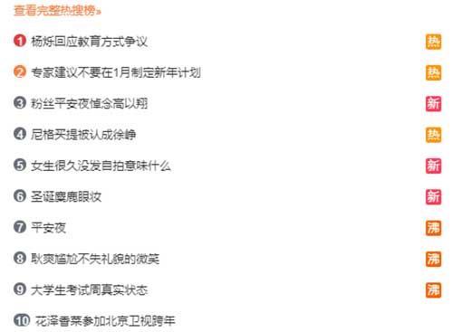 知乎：澳门马场资料最准一码-香港脚是什么意思