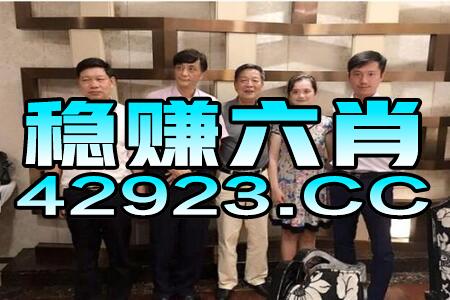 小红书:2024澳门正版平特一肖-演员涉嫌杀人被捕