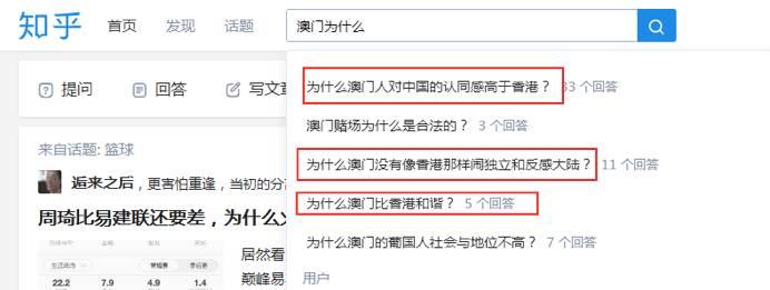 阿里巴巴:香港免费资料大全-磁盘有写保护怎么解除