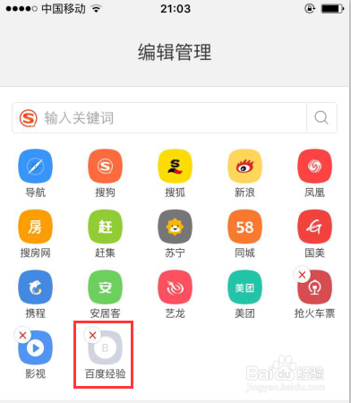 搜狗订阅:2024今晚澳门开什么号码-手心痒痒是什么预兆