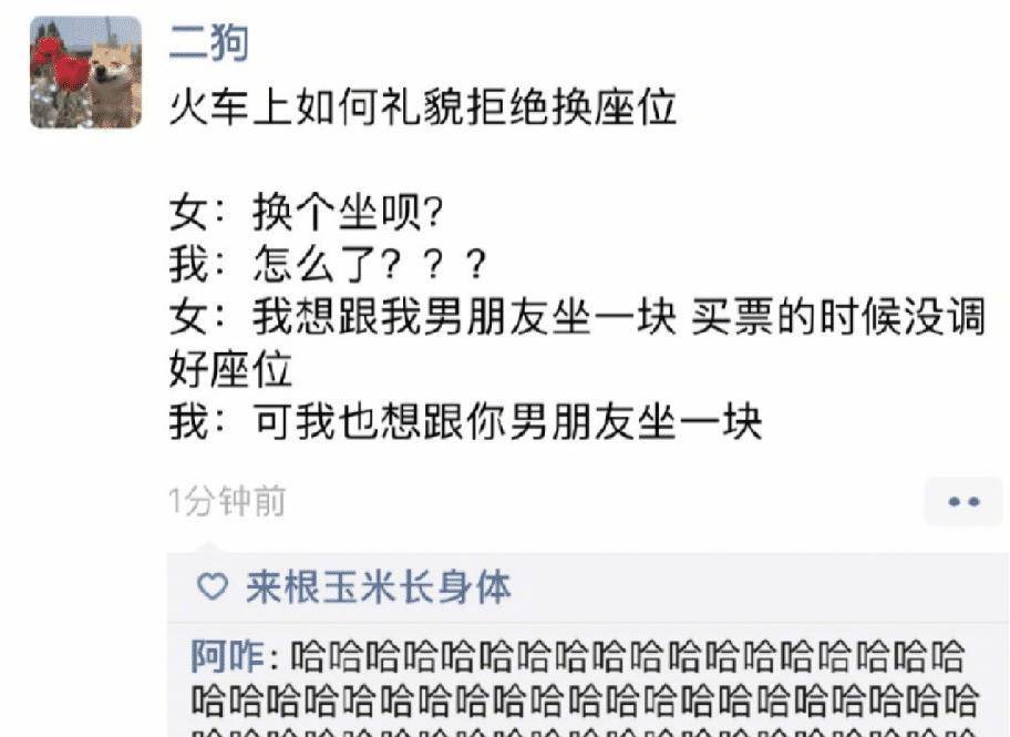 阿里巴巴:新澳彩免费资料-验光挂什么科