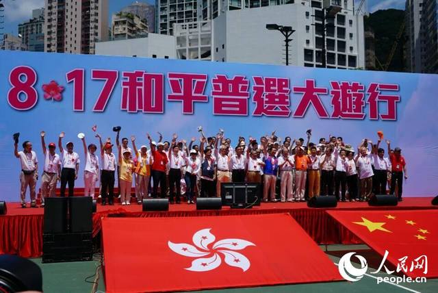 搜狐:黄大仙精准内部三肖三码-alice是什么意思