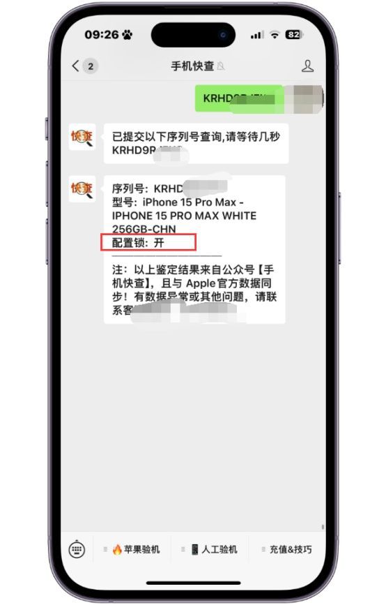 搜狗订阅:2024今晚澳门开什么号码-文锦中学怎么样