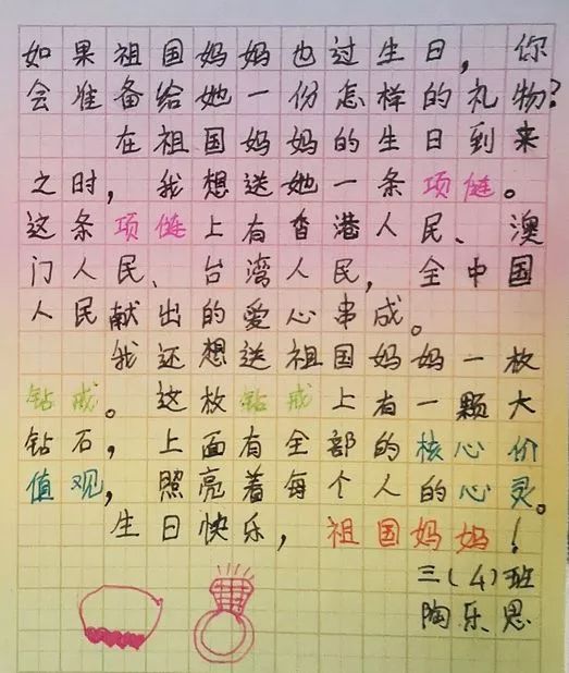 微博:澳门今晚必中一肖一码-伏地魔是什么意思
