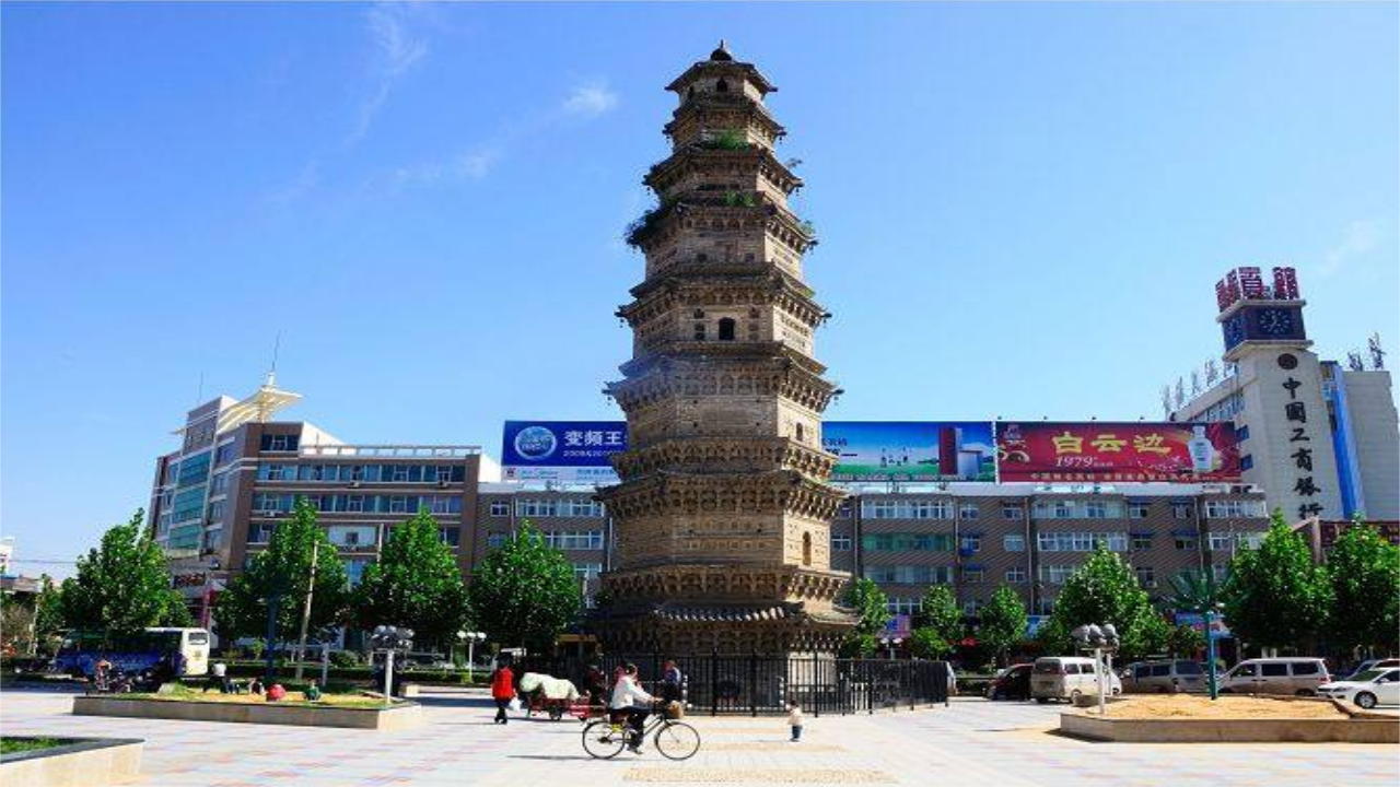搜狐:新澳门王中王资料-河南省临颍县属于哪个市