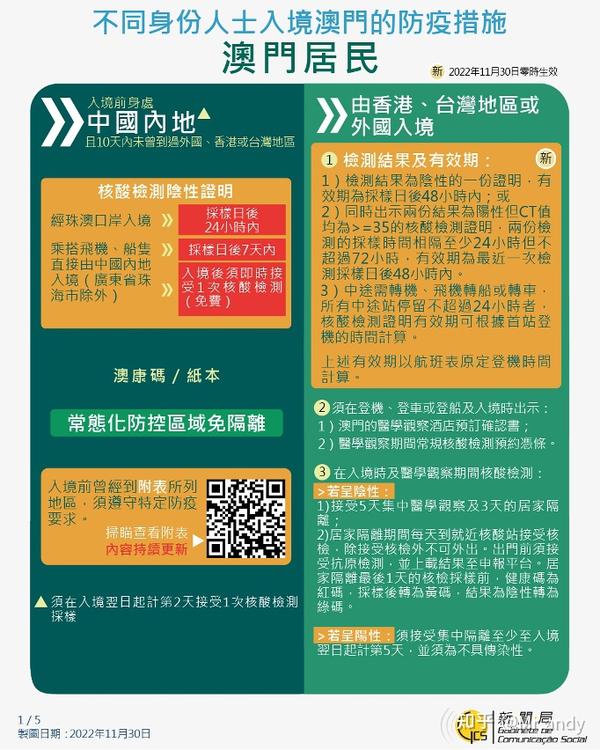 微博订阅:新澳门精准资料期期精准-爷孙遭人持铁锹袭击