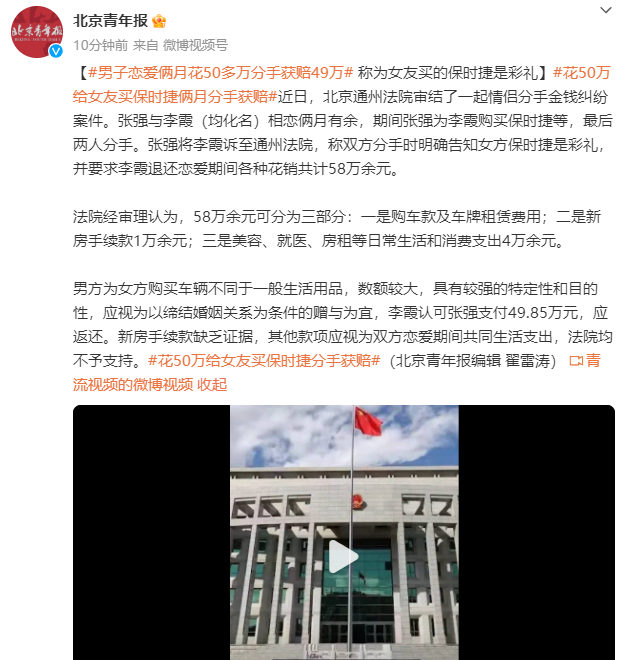 腾讯：澳门正版资料大全免费网-数字营销是什么意思