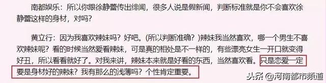 微博订阅:2024年新澳开奖结果-独生女婚恋被骗1.3亿