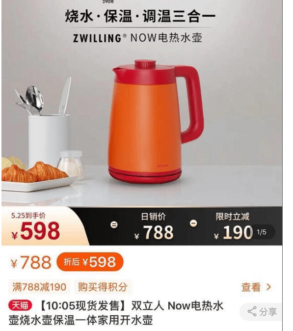 知乎：4949澳门免费资料大全特色-官方回应纳税倒查