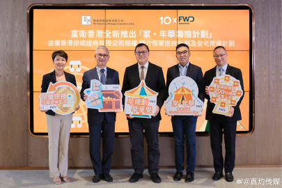 腾讯：2024澳门资料正版大全-Crocs一年卖了200亿