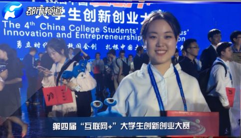 微博:今晚澳门494949开奖号码-同济大学祝贺姜萍