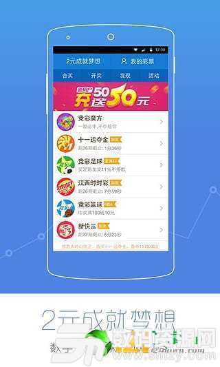 微博订阅:新澳门资料免费资料大全-花开月正圆哪个app