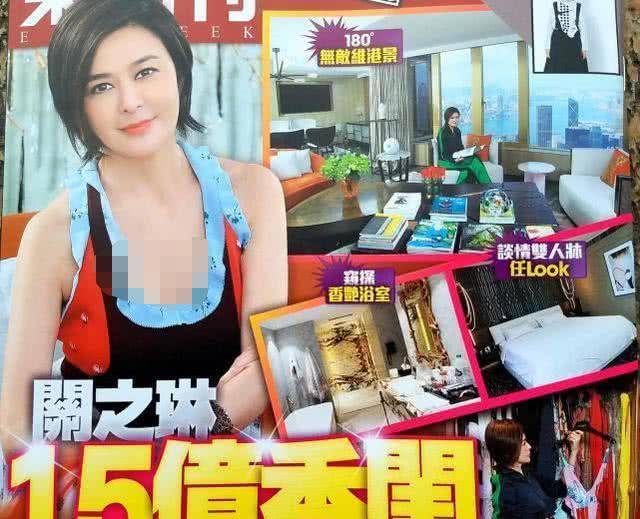 小红书:香港资料大全正版资料2024年-山大辟谣降分协议书