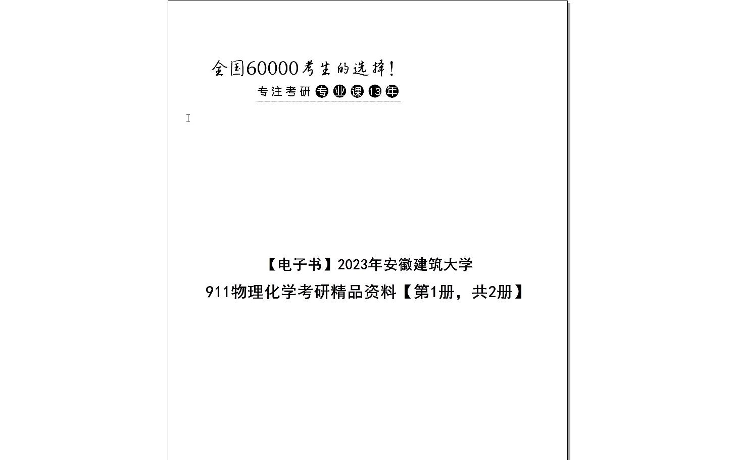 搜狗订阅:2024年全年正版免费资料-窨子屋怎么读