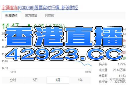 网易:2024香港内部最准资料-frame什么意思