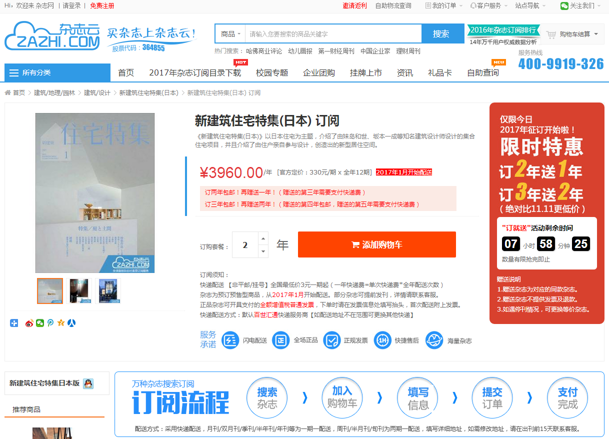 搜狐订阅：新澳资料免费精准-出海是什么意思