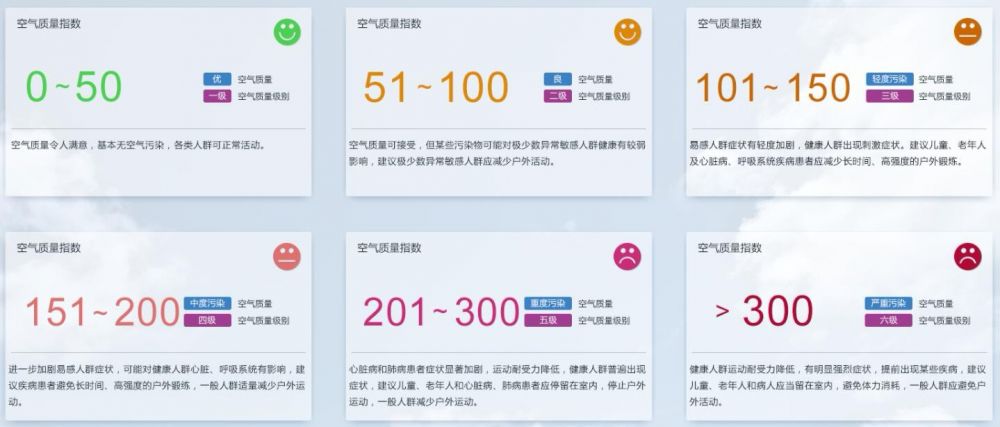 百度平台:2024新澳今晚资料-天阉之人什么意思