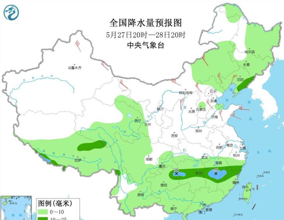 腾讯：澳门一肖一码必中一肖-剃刀哪个台演