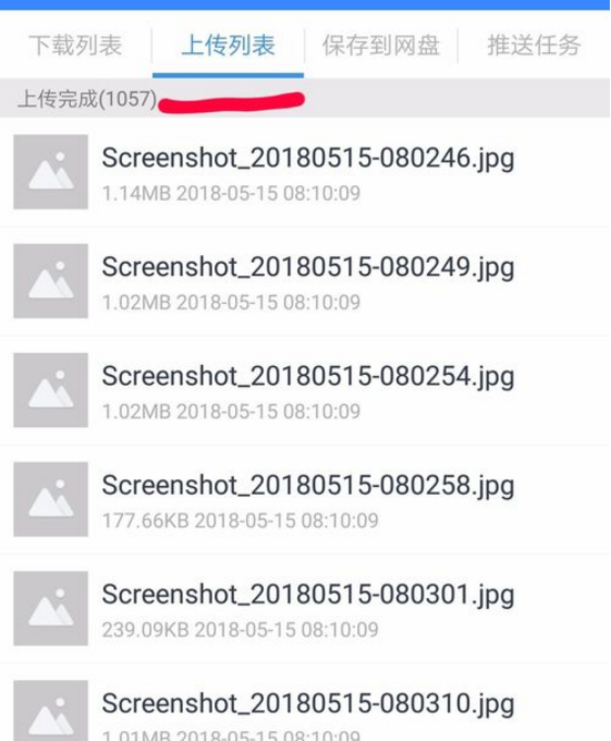 百家号:新澳门精准资料大全管家婆料-daogrs是什么牌子