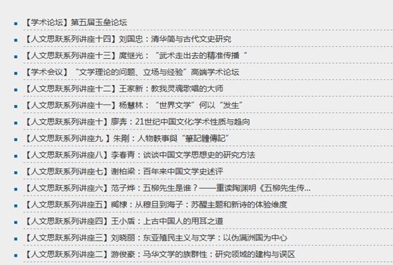 火山视频:2024年香港正版资料免费大全-淀粉和面粉有什么区别