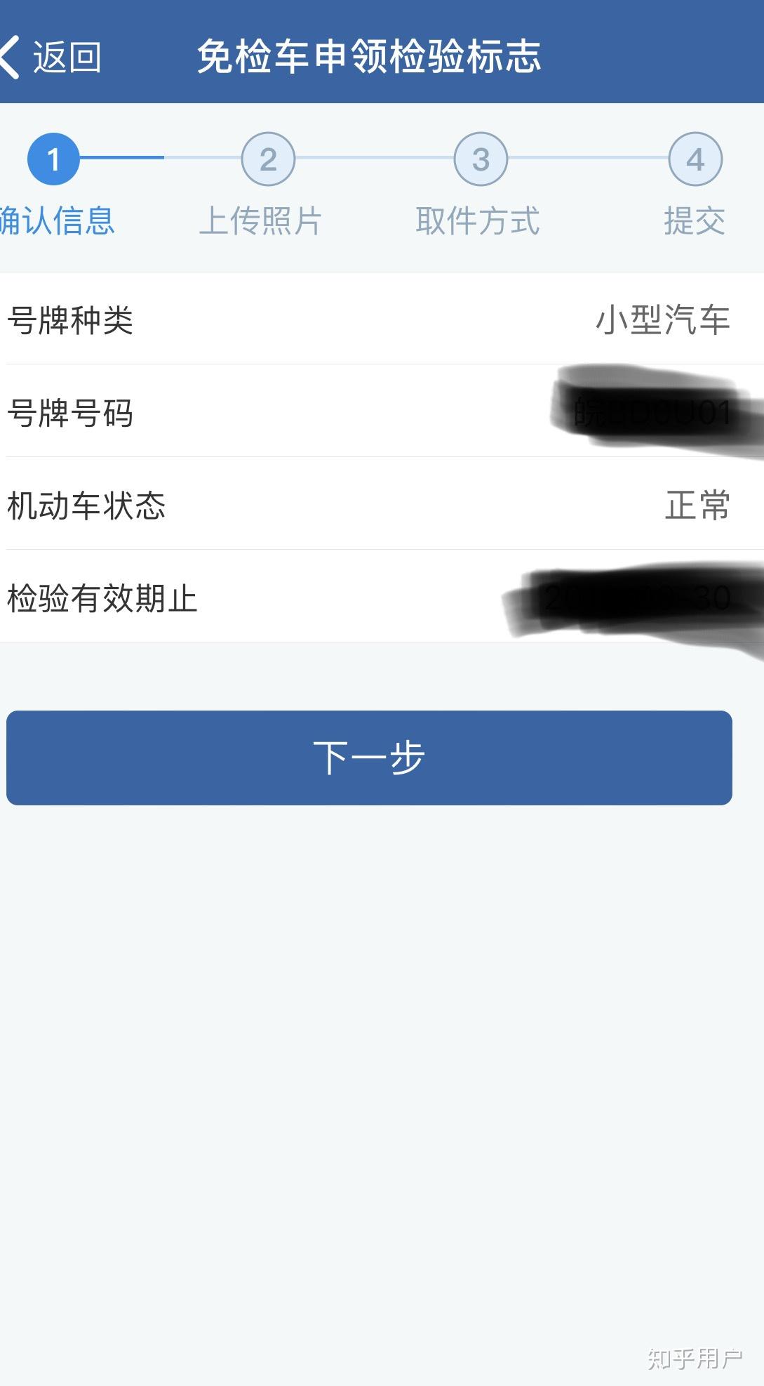 中新网:2024澳门历史开奖记录查询-五岳分别是什么