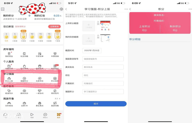 百家号:2024今晚香港开特马开什么-jvc是什么牌子