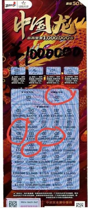中新网:澳门三期必内必中一期-战狼战狼哪个台