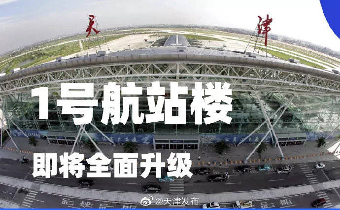 腾讯：澳门4949资料免费大全-怎么去台湾打工