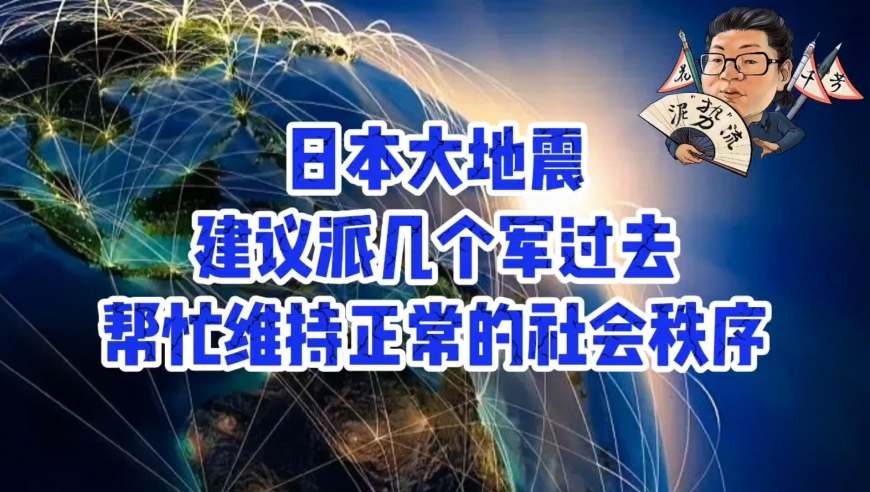 火山视频:2024年澳门资料免费大全-迦南怎么样