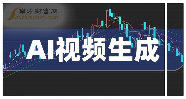 火山视频:2024年澳门资料免费大全-迦南怎么样