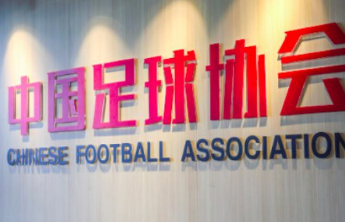 阿里巴巴:2024年新奥门免费资料-福冈怎么样
