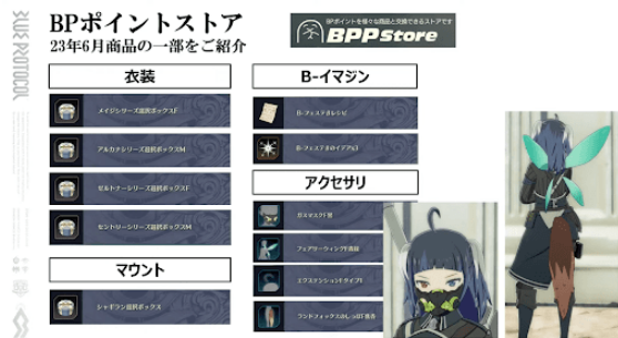 阿里巴巴:澳门最精准正最精准龙门客栈-bp是什么职位