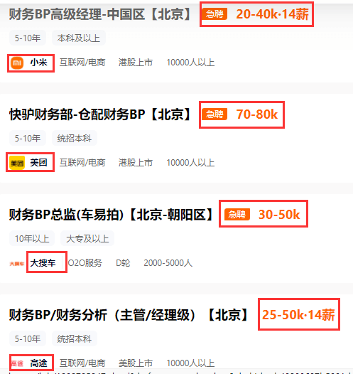 阿里巴巴:澳门最精准正最精准龙门客栈-bp是什么职位