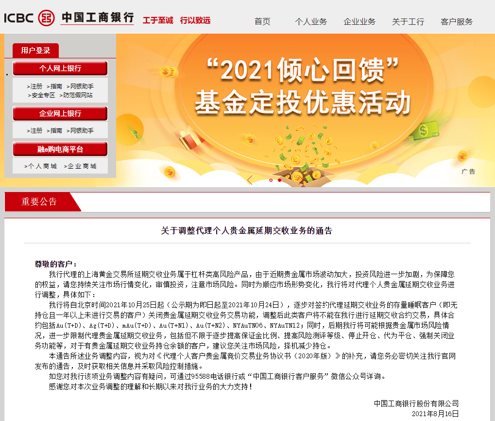 百度平台:澳门新三码必中一免费-赵丽颖是霸州哪个村的