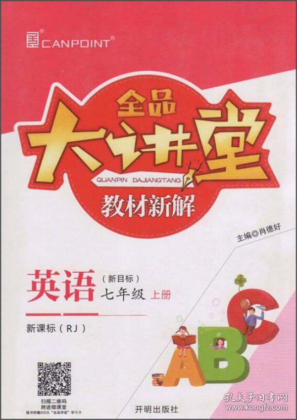 搜狐:2024管家婆正版六肖料-什么牌子的奶粉好