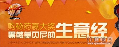 百家号:2024年澳门特马今晚开码-win10什么时候发布的