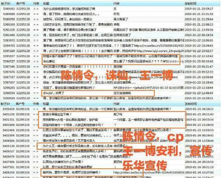 百度平台:今晚必中一码一肖澳门-爱妃是什么意思